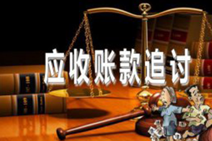 大埔要债公司